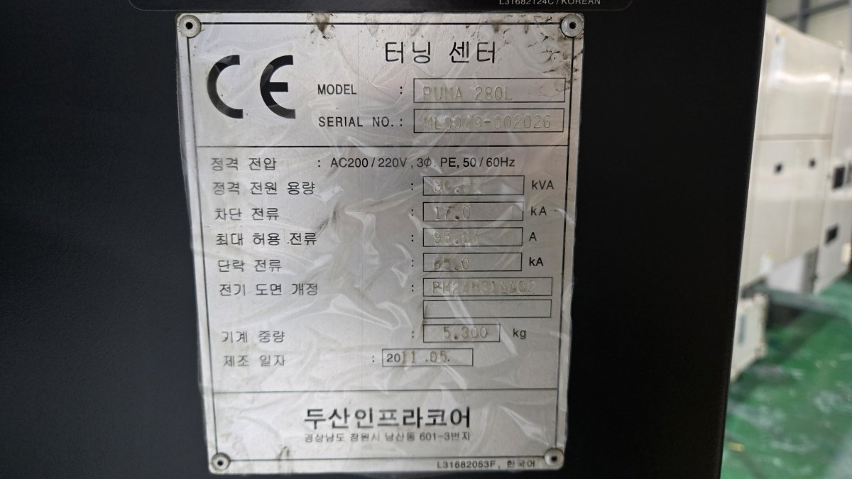 제품 이미지 7