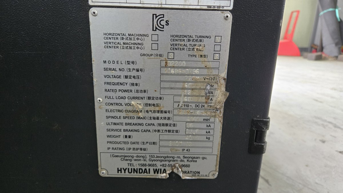 제품 이미지 7